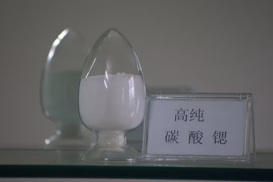 Industrial Grade Strontium Carbonate for Metal Smelting