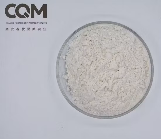 약제 항진균성 에코나졸 질산염 분말 CAS 24169-02-6 API 질산염 에코나졸