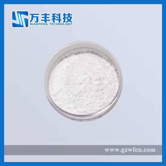 순도 99.99% - 99.999% 백색 이트륨 산화물 Y2o3 분말 가격