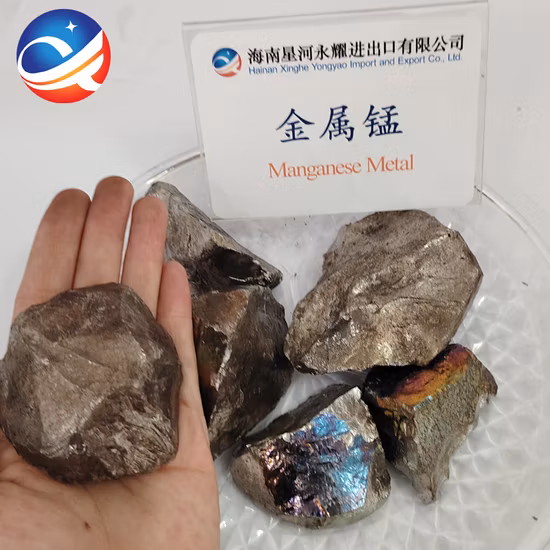 공장 공급 고품질 망간 금속 덩어리 98%, 97%, 96% 망간 금속